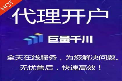 SEM托管代运营助力品牌知名度提升案例
